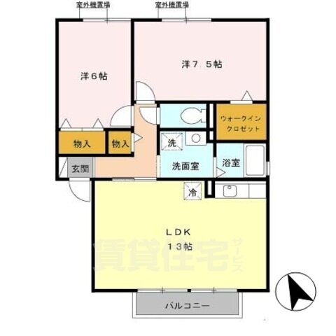 ロイヤルガーデンＣ 2階 2LDK 賃貸物件詳細