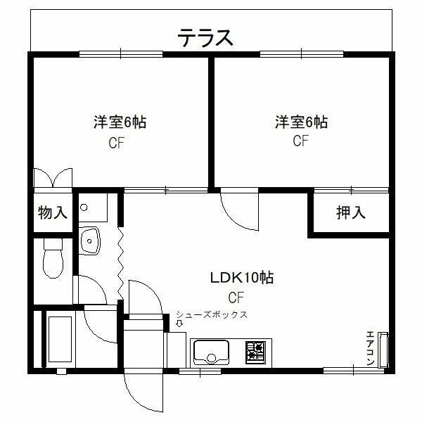 神奈川県横浜市青葉区梅が丘 藤が丘駅 2LDK アパート 賃貸物件詳細