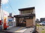 ＭＡＩＳＯＮ　ＬＡ　ＬＵＭＩＥＲＥ（メゾン　ラ　ルミエール） 名古屋岩塚郵便局（その他）まで557m