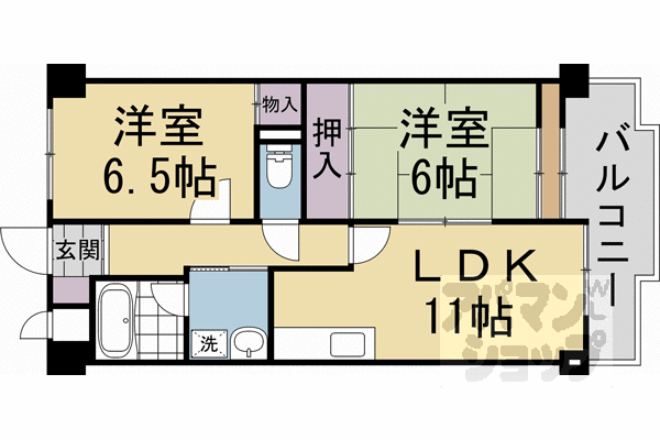 京都府宇治市五ケ庄 黄檗駅 2LDK マンション 賃貸物件詳細