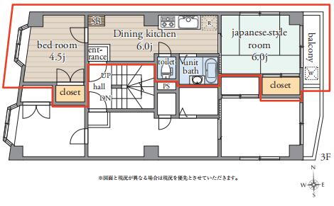 東京都板橋区大谷口北町 小竹向原駅 2DK マンション 賃貸物件詳細