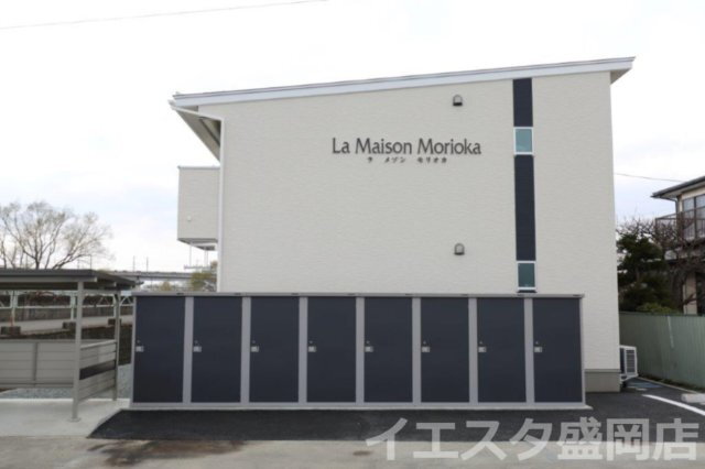 ラ・メゾンモリオカ 盛岡駅 1LDK 賃貸(賃貸マンション・アパート)