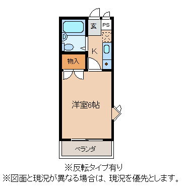 長野県岡谷市長地鎮１ 下諏訪駅 1K アパート 賃貸物件詳細