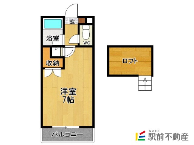 福岡県筑紫野市二日市西１ 二日市駅 1K マンション 賃貸物件詳細