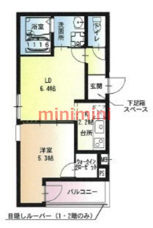 大阪府吹田市垂水町２ 豊津駅 1LDK アパート 賃貸物件詳細