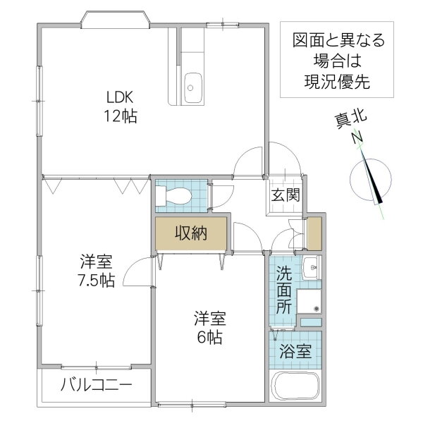 茨城県笠間市石井 笠間駅 2LDK アパート 賃貸物件詳細