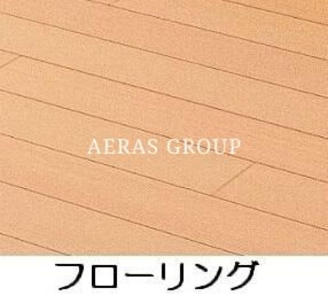 ルミエ　ソレイユ