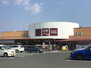 ショコラＩ ホームセンター 山新神峰店（ホームセンター）まで1017m