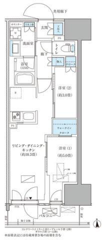 東京都品川区東品川３ 天王洲アイル駅 2LDK マンション 賃貸物件詳細