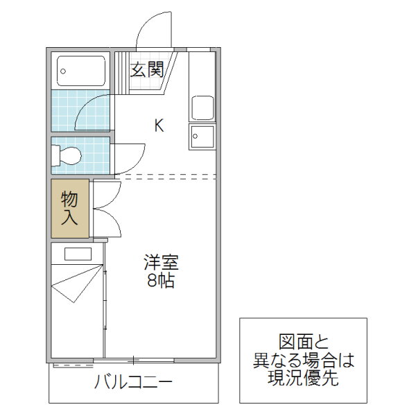 茨城県水戸市千波町 水戸駅 1K アパート 賃貸物件詳細