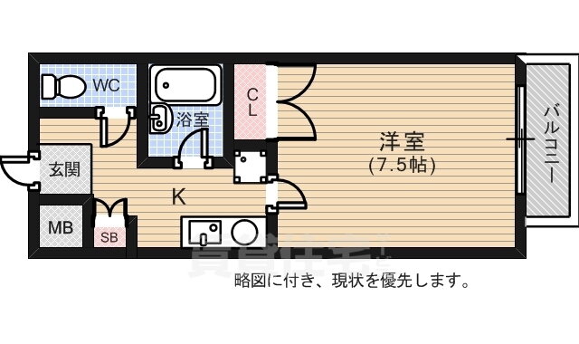 広島県広島市中区東白島町 白島駅 1K マンション 賃貸物件詳細