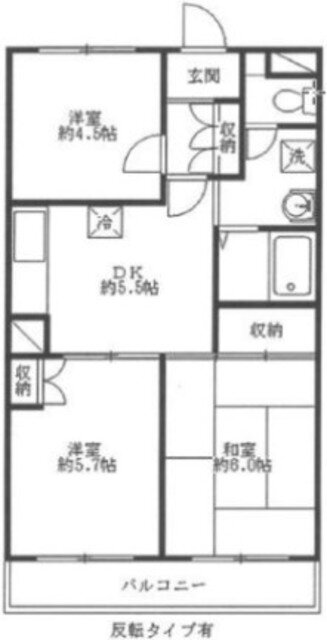 埼玉県新座市石神３ 東久留米駅 3DK マンション 賃貸物件詳細