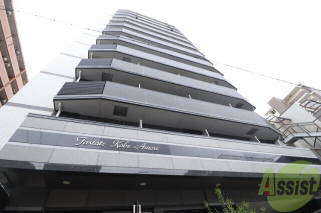 ファステート神戸アモーレ