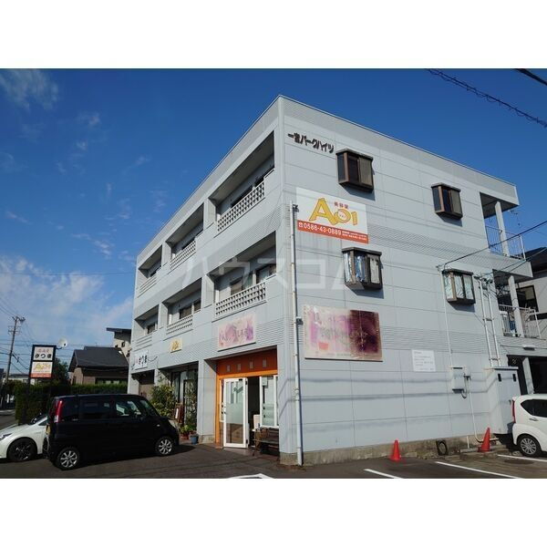 一宮パークハイツ