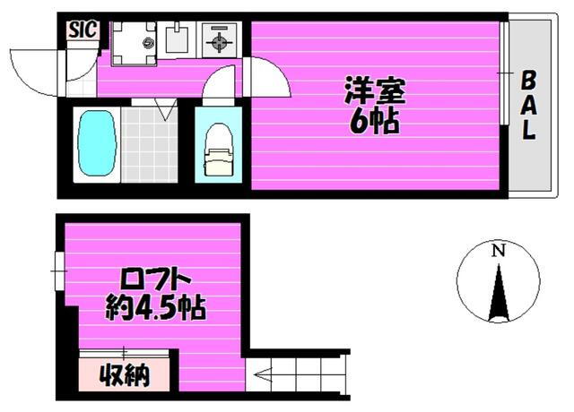 ショコラＶ 1階 1K 賃貸物件詳細