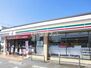 メゾン宝町 セブンイレブン 高岡広小路店（コンビニ）まで713m