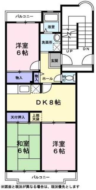 サン・ボナール 2階 3DK 賃貸物件詳細