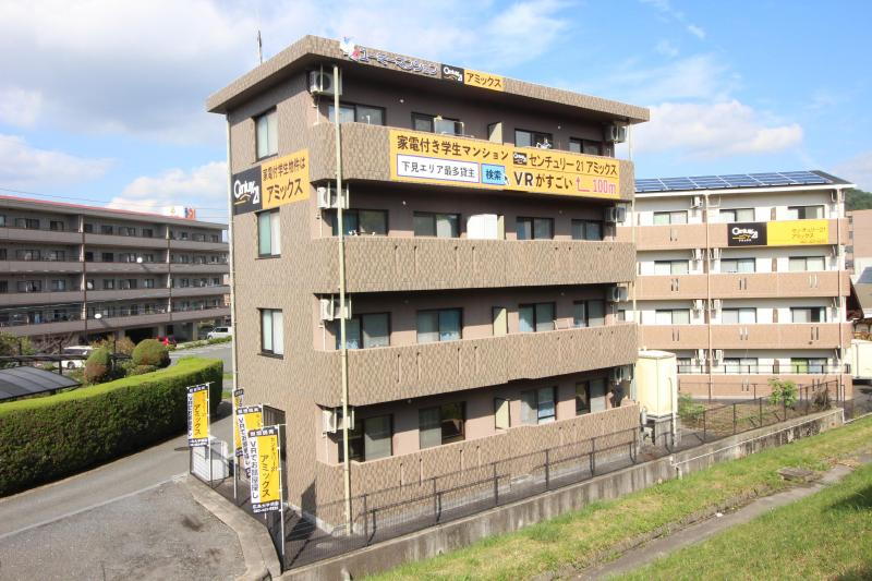 メロンハウス メロンハウス外観