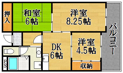大阪府柏原市玉手町 道明寺駅 3DK マンション 賃貸物件詳細