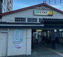 向河原（その他）まで939m