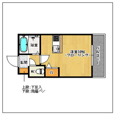 福岡県福岡市南区平和２ 西鉄平尾駅 ワンルーム マンション 賃貸物件詳細