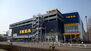 IKEA立川（ホームセンター）まで4500m