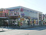 TSUTAYA COMBOX246 秦野店（ショッピングセンター）まで1595m