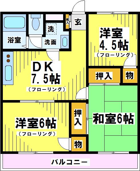 東京都府中市若松町４ 多磨霊園駅 3DK マンション 賃貸物件詳細