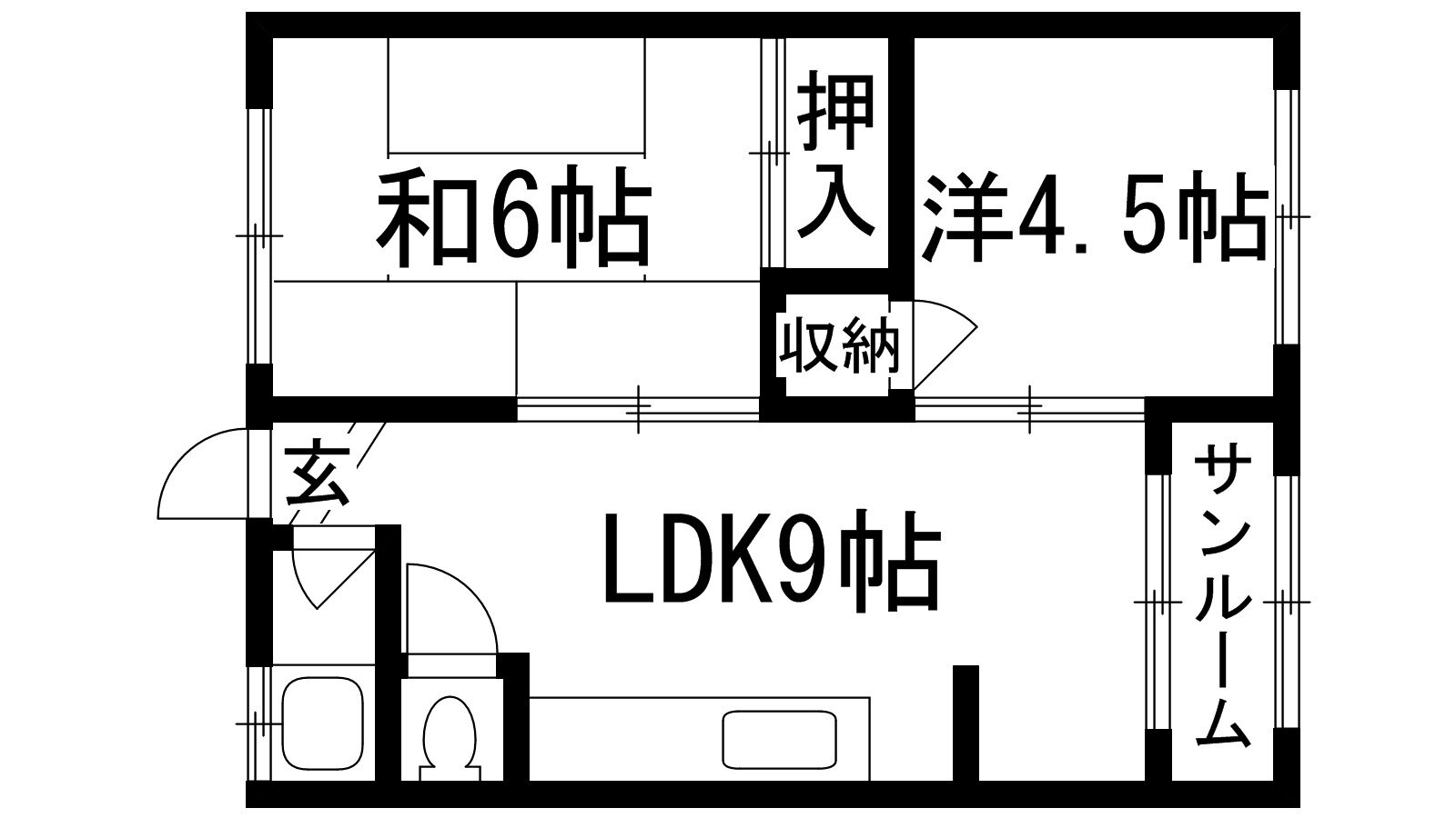 兵庫県宝塚市泉町 中山寺駅 2LDK マンション 賃貸物件詳細