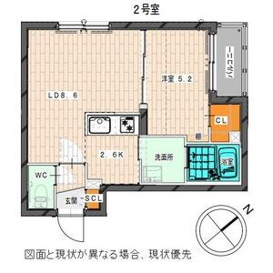 北海道札幌市白石区中央一条７ 白石駅 1LDK マンション 賃貸物件詳細