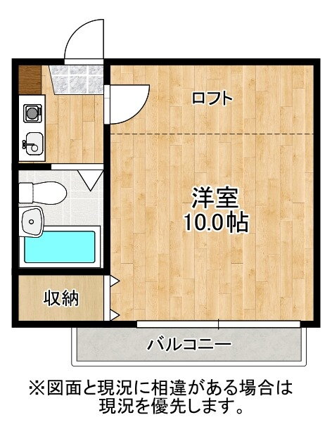 クロスポイント松江 1階 1K 賃貸物件詳細