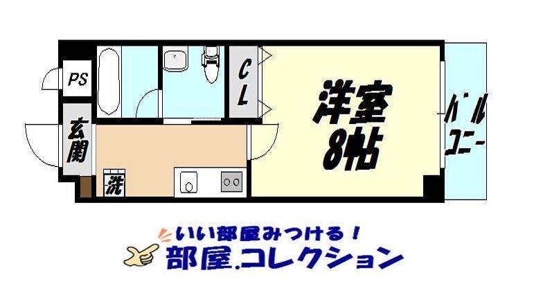 マーベラス下到津 3階 1K 賃貸物件詳細