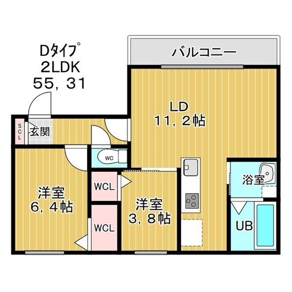 北海道札幌市白石区北郷三条２ 白石駅 2LDK マンション 賃貸物件詳細
