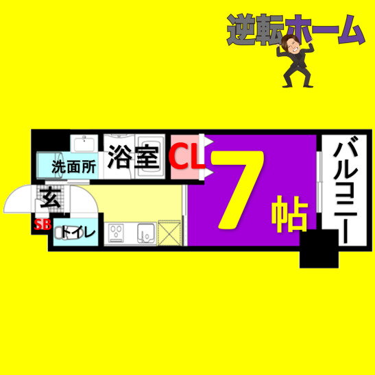 愛知県名古屋市中区平和１ 東別院駅 1K マンション 賃貸物件詳細