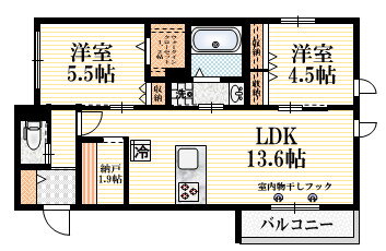 東京都日野市南平７ 南平駅 2LDK マンション 賃貸物件詳細