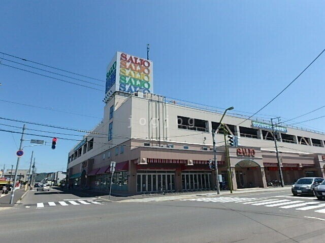 品地ハイツ第２ 西條名寄店（ショッピングセンター）まで1183m