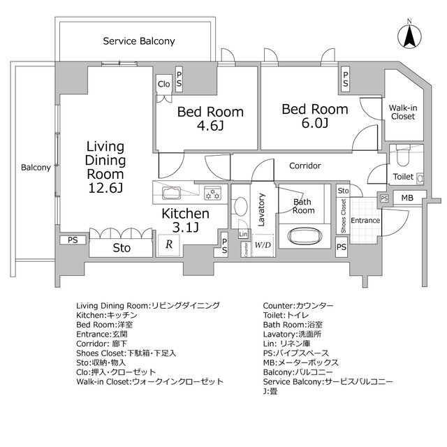 ディアナコート御苑内藤町 4階 2LDK 賃貸物件詳細