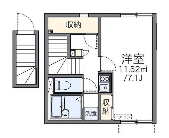 広島県広島市南区比治山町 広島駅 1K アパート 賃貸物件詳細