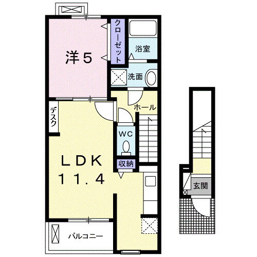 ルラシオン 2階 1LDK 賃貸物件詳細