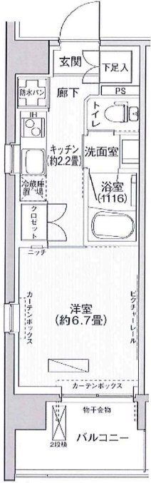 東京都文京区本郷１ 水道橋駅 1K マンション 賃貸物件詳細