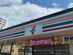 周辺環境