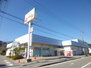 松川住宅 KIRAYA(キラヤ) 大島店（スーパー）まで3511m
