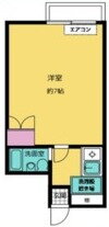 東京都国立市東２ 国立駅 1K マンション 賃貸物件詳細