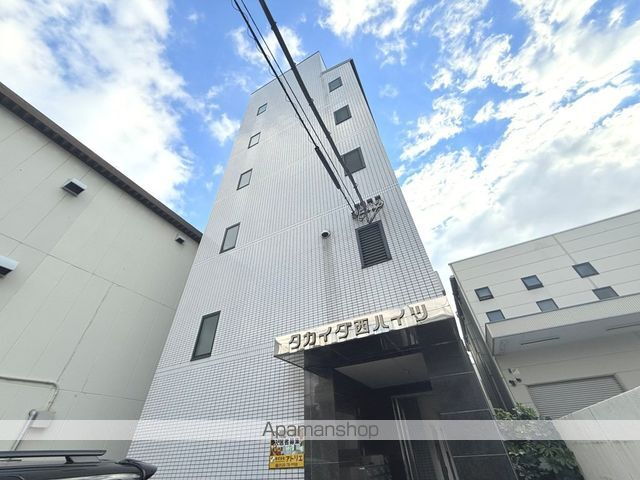 高井田西ハイツ