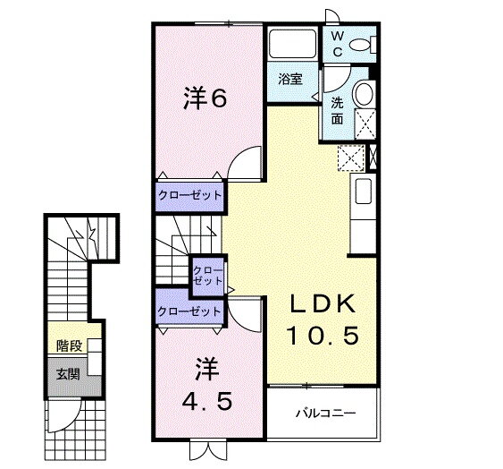 静岡県袋井市鷲巣 袋井駅 2LDK アパート 賃貸物件詳細