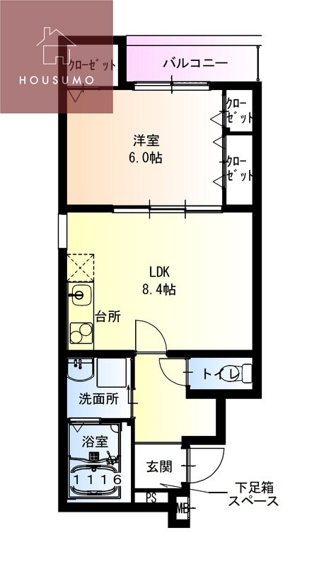 大阪府東大阪市三ノ瀬３ 俊徳道駅 1LDK アパート 賃貸物件詳細