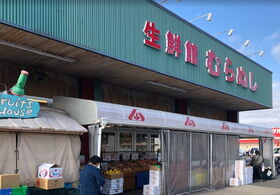 周辺環境