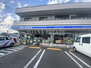 ローソン 新井宿駅前店（コンビニ）まで4770m