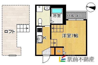 福岡県筑紫野市二日市北７ 紫駅 1K アパート 賃貸物件詳細