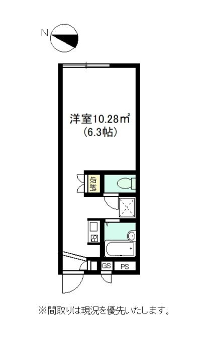 マツコシアパート 2階 1K 賃貸物件詳細